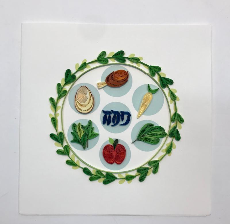 Seder Plate Quilling Card